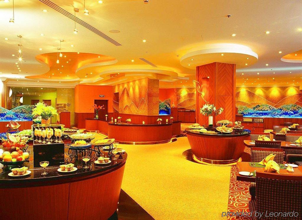 Beijing Royal Grand Hotel Restaurant photo