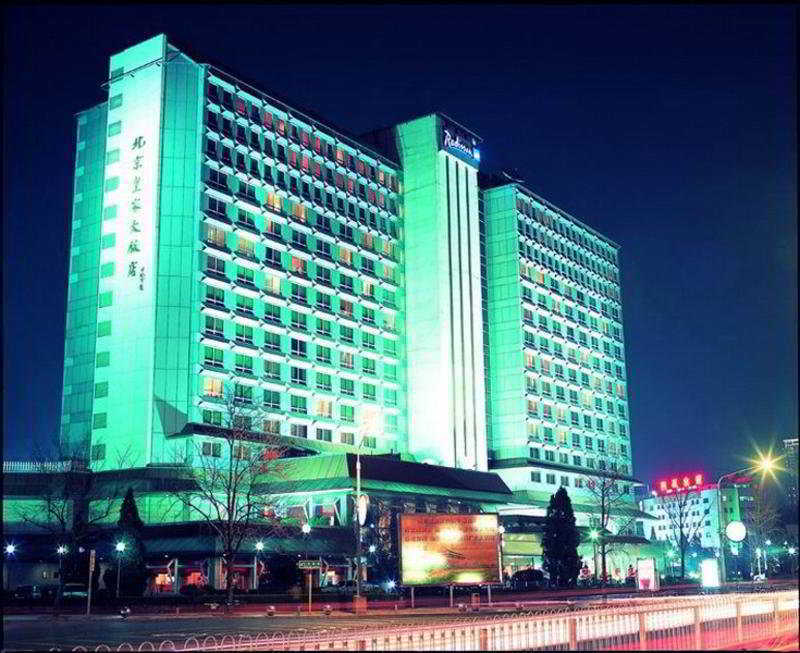 Beijing Royal Grand Hotel Exterior photo