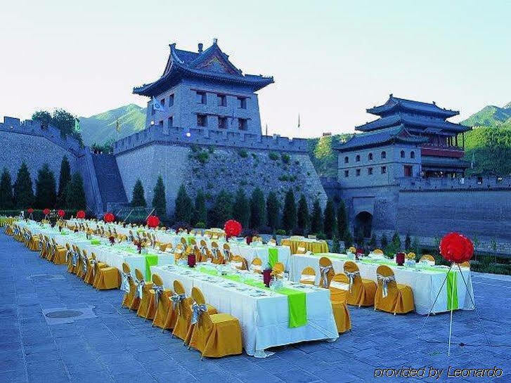 Beijing Royal Grand Hotel Exterior photo